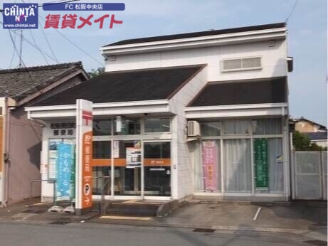郵便局　松阪黒田町郵便局（郵便局）まで805m