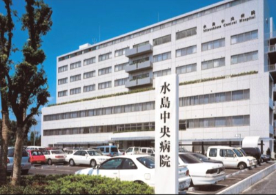病院　社会医療法人水和会水島中央病院（病院）まで997m