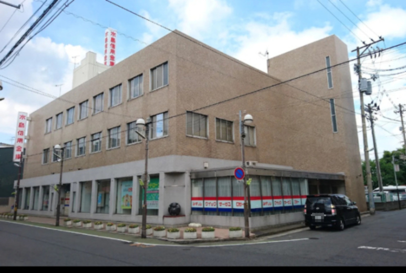 銀行　水島信用金庫本店（銀行）まで1010m