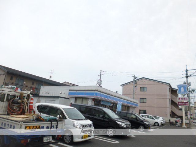 コンビニ　ローソン浜三丁目店（コンビニ）まで500m