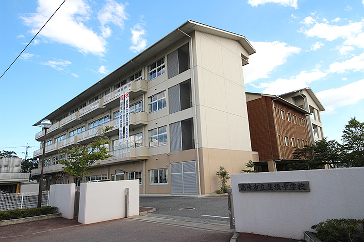 中学校　高崎市立並榎中学校（中学校）まで1086m