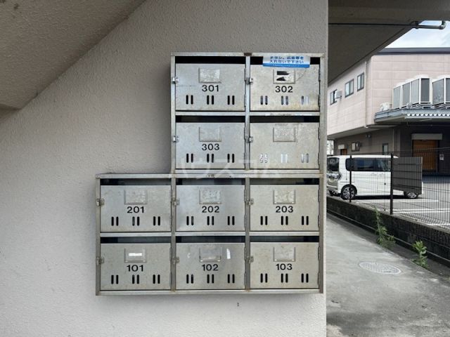その他共有部分