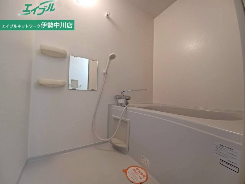 バス・シャワールーム　別部屋画像参考