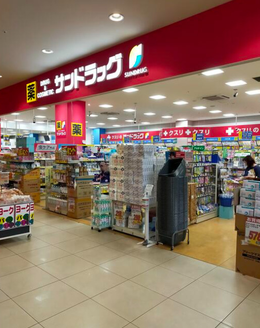 グランシャリオ西新井の周辺写真