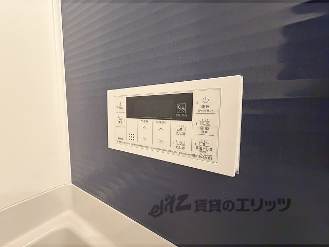 その他設備　給湯器リモコン