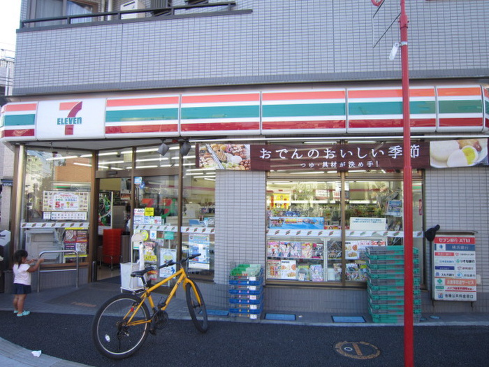 コンビニ　セブンイレブン川崎四ツ角店（コンビニ）まで296m