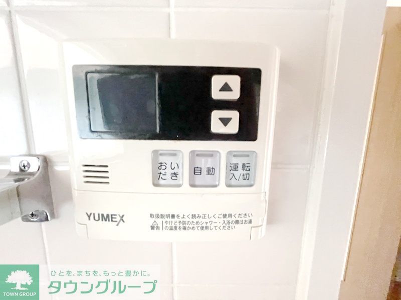 カームコート八景島のその他写真