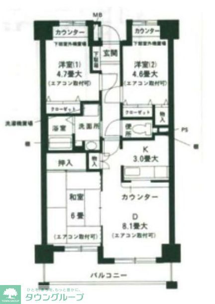 カームコート八景島の間取り写真