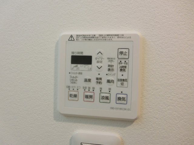 その他設備　※同物件別号室参考写真
