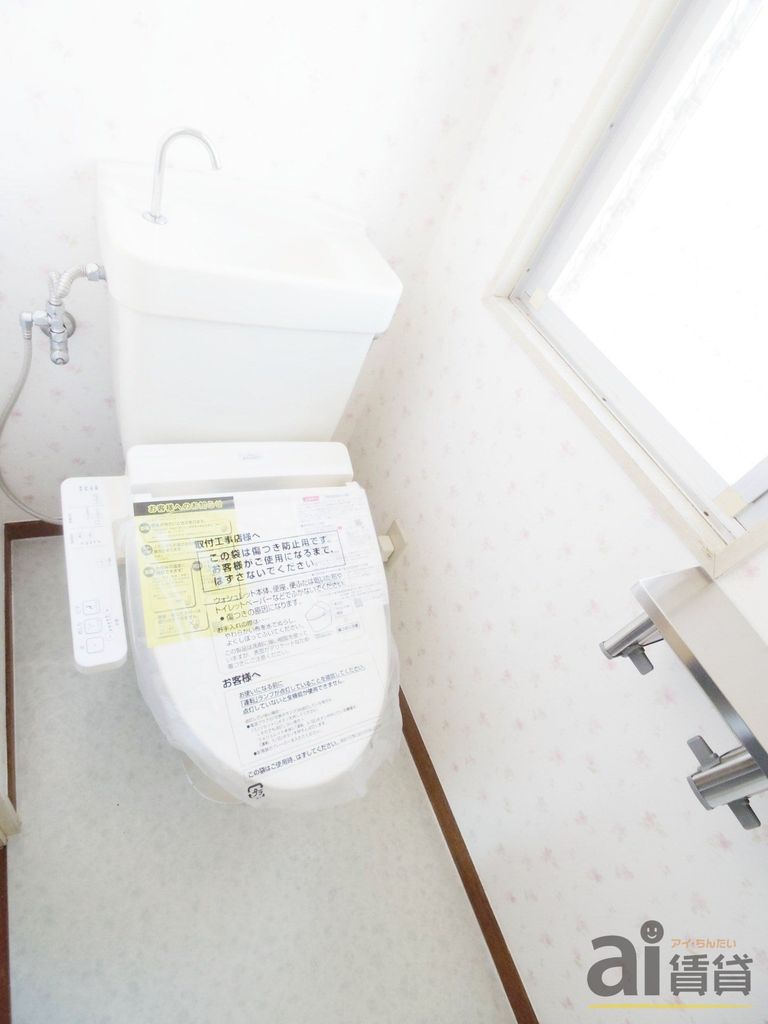 西武国分寺線 東村山駅 徒歩15分 3階建 築39年のトイレ写真