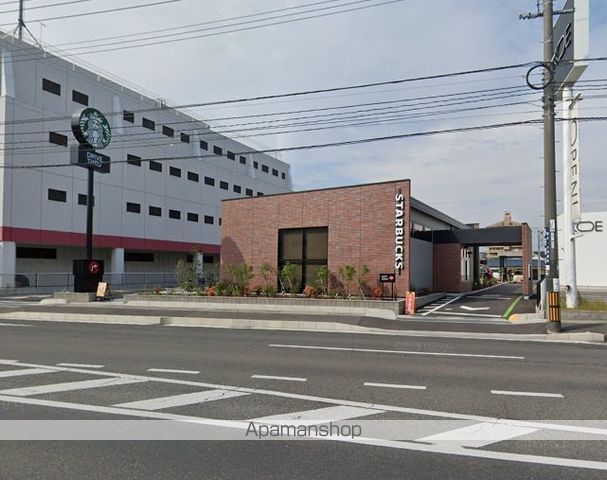 飲食店　スターバックスコーヒー岡山中仙道店（飲食店）まで592m