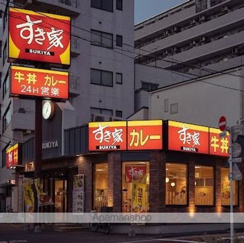 飲食店　すき家大森北三丁目店（飲食店）まで154m