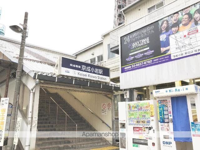 Milkyの周辺写真