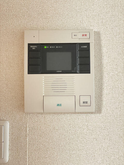 セキュリティ　※同タイプ参考写真