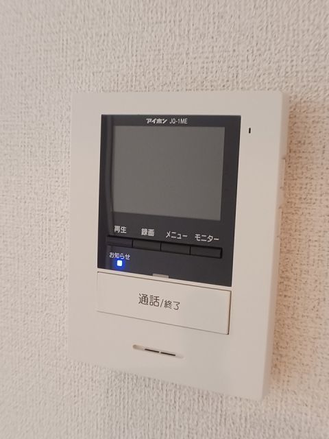 パーク・ヴィラY Aのその他写真