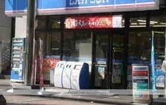 ＪＲ函館本線 ほしみ駅 徒歩12分 2階建 築13年の周辺写真