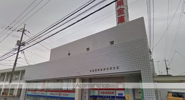 銀行　水島信用金庫矢柄支店（銀行）まで962m