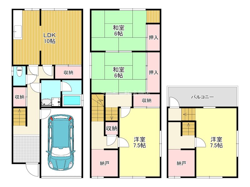 陶器北戸建の間取り写真