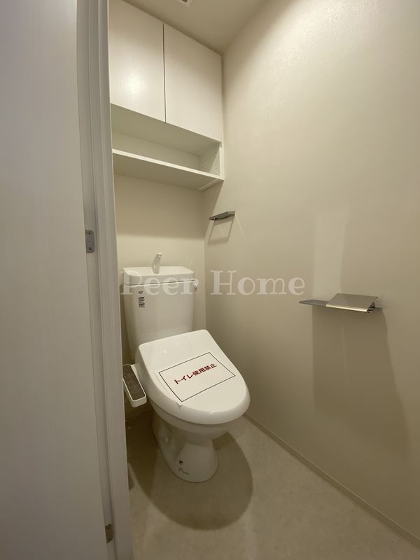 アジールコート都立大学のトイレ写真