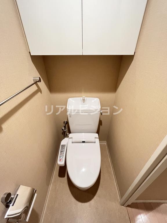MY TOWER RESIDENCEのトイレ写真