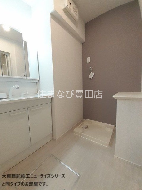 洗面設備　同型モデル