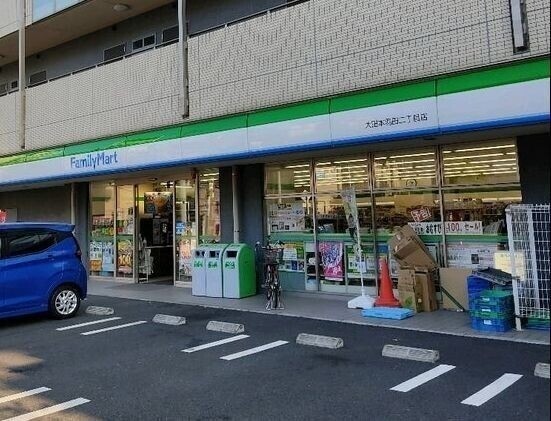 コンビニ　ファミリーマート大田本羽田二丁目店（コンビニ）まで328m