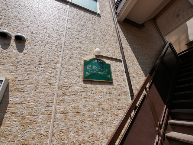 エントランス　毎日通るエントランスはこのようになっています