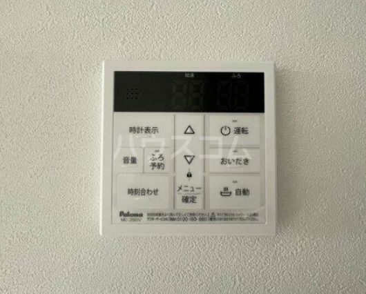ラフール湘南のその他写真
