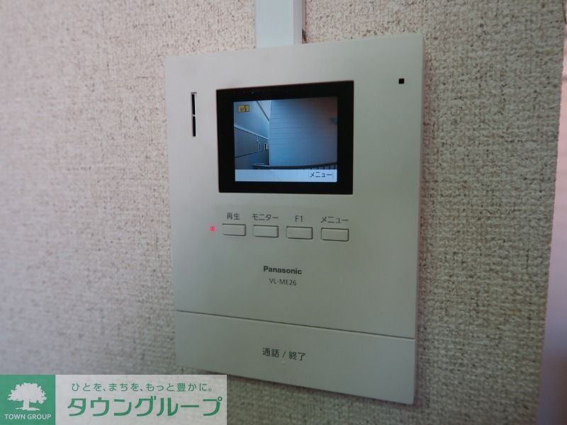 セキュリティ　設備
