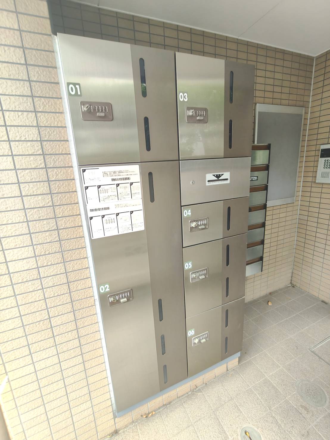 ロビー　宅配BOX付き