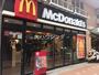 飲食店　マクドナルド平和島店（飲食店）まで142m