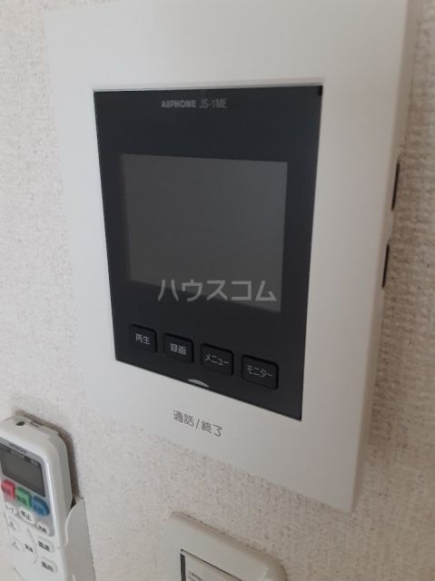 パピヨンIIIのその他写真
