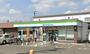 コンビニ　ファミリーマート 調布佐須町五丁目店（コンビニ）まで83m