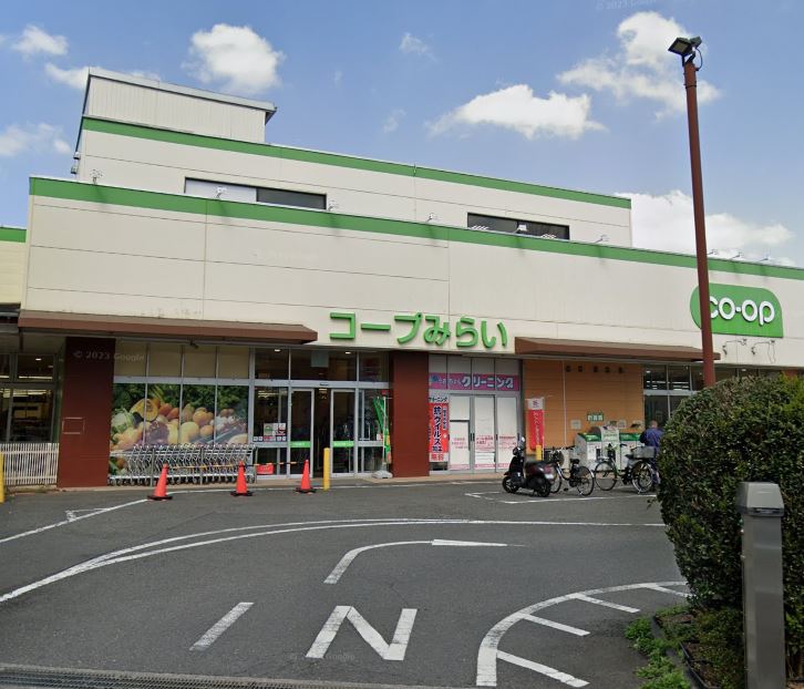 スーパー　コープみらい コープ柴崎店（スーパー）まで723m