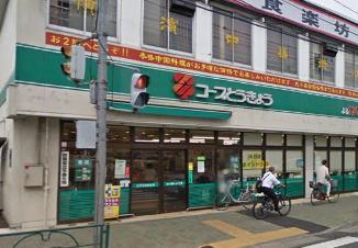 その他　コープとうきょう（その他）まで393m