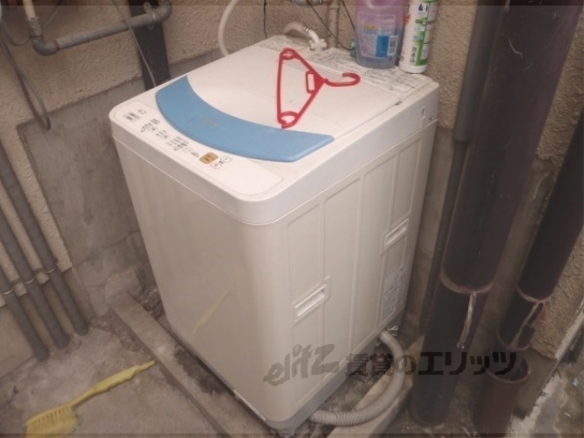 その他共有部分　ランドリー