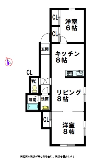 盛岡市東黒石野2丁目　マンションカナダの間取り