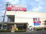 スーパー　西友東川口店（スーパー）まで546m