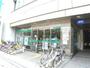 銀行　埼玉りそな銀行東川口支店（銀行）まで587m