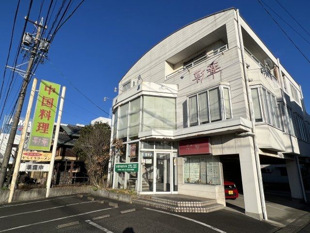 【ロベット天王の飲食店】