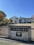 小学校　加西市立北条小学校（小学校）まで808m