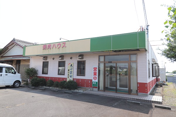 その他　焼肉ハウス横山（その他）まで655m