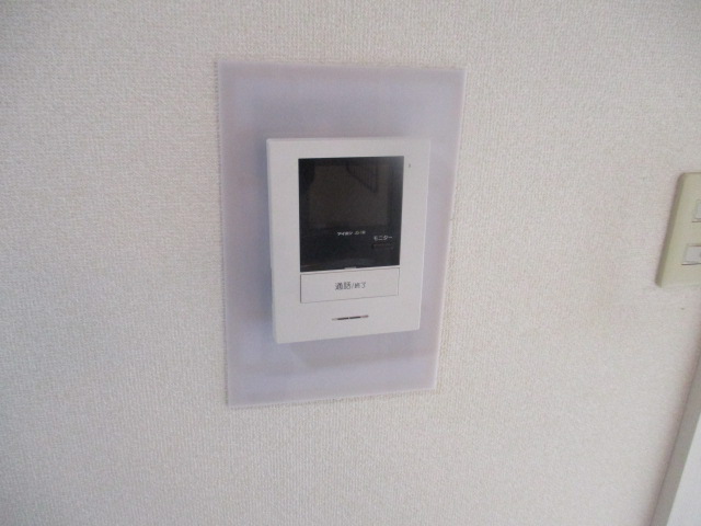 セキュリティ　モニターホンですので、安心です。