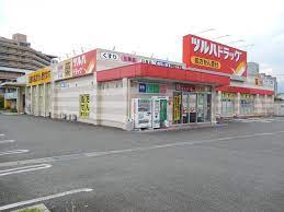ドラックストア　ツルハドラッグ甲府富士見店（ドラッグストア）まで433m