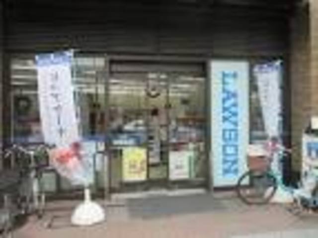 コンビニ　ローソン二葉店（コンビニ）まで417m