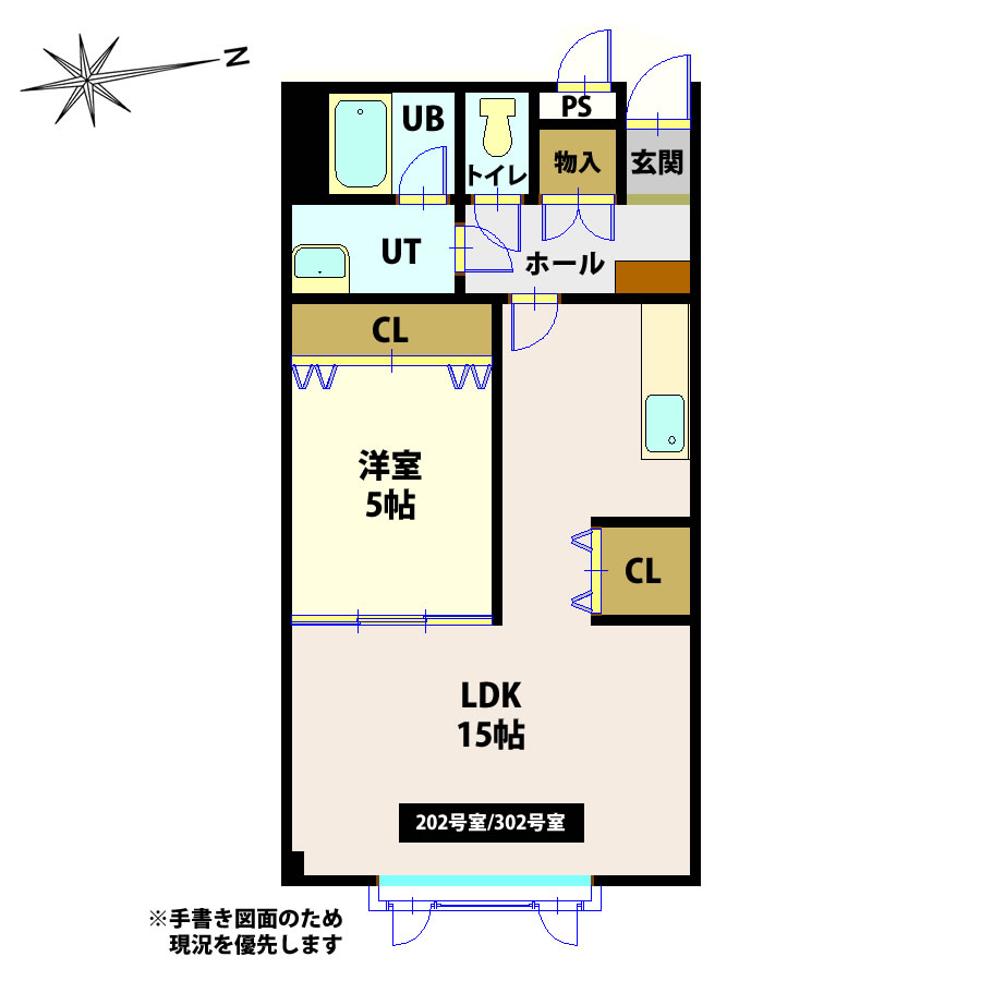 マンションＡＩの間取り