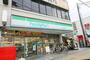 コンビニ　ファミリーマートさいたま宮原東口店（コンビニ）まで310m
