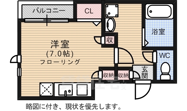 福岡市南区井尻のアパートの間取り