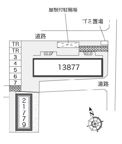 【レオパレスシャルムIIのその他】