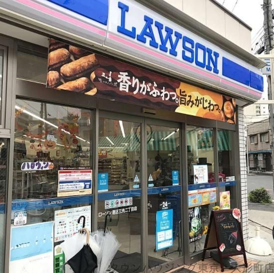 【中央区湊のマンションのコンビニ】